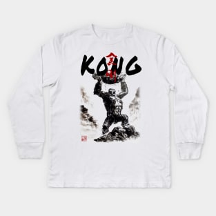 The Mighty Kong Kids Long Sleeve T-Shirt